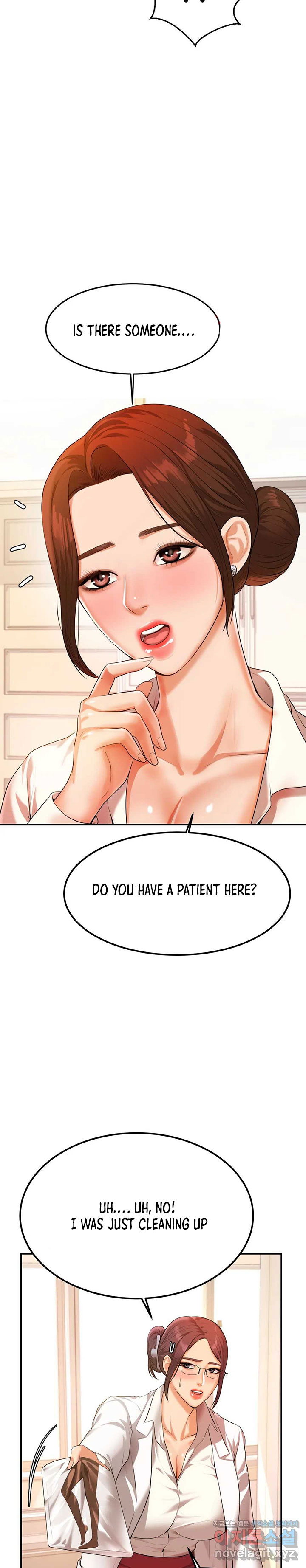 Steamy Studies Chapter 2 image 25