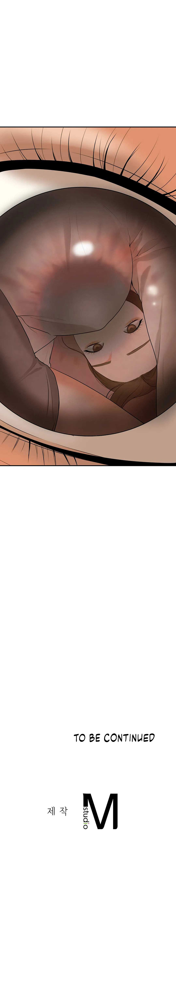 Steamy Studies Chapter 2 image 30