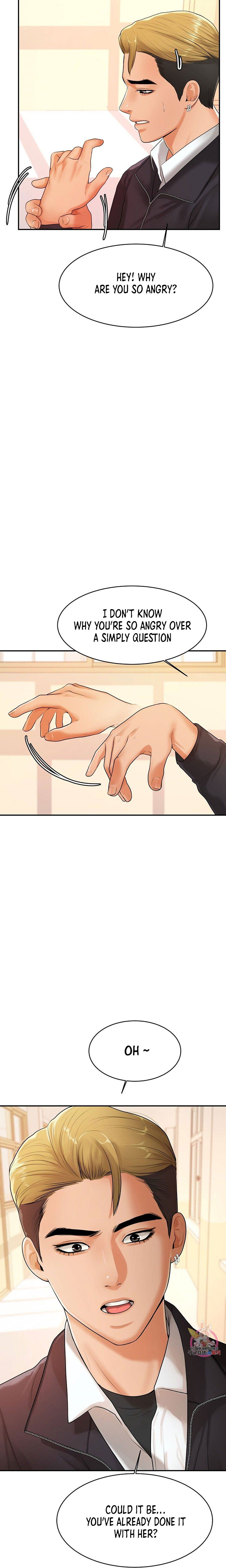 Steamy Studies Chapter 2 image 4