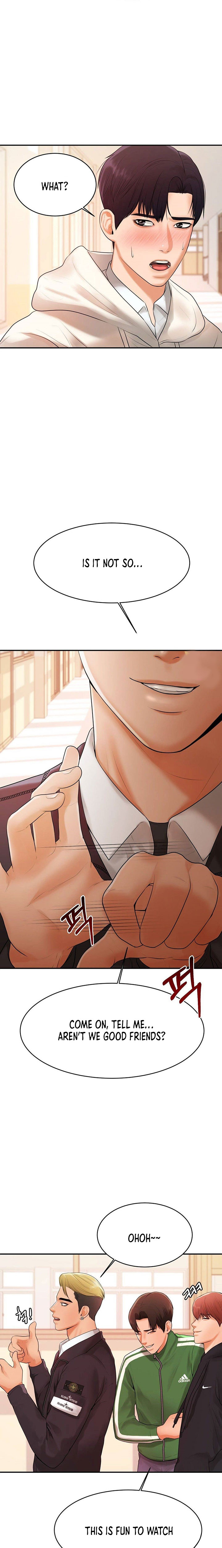Steamy Studies Chapter 2 image 5