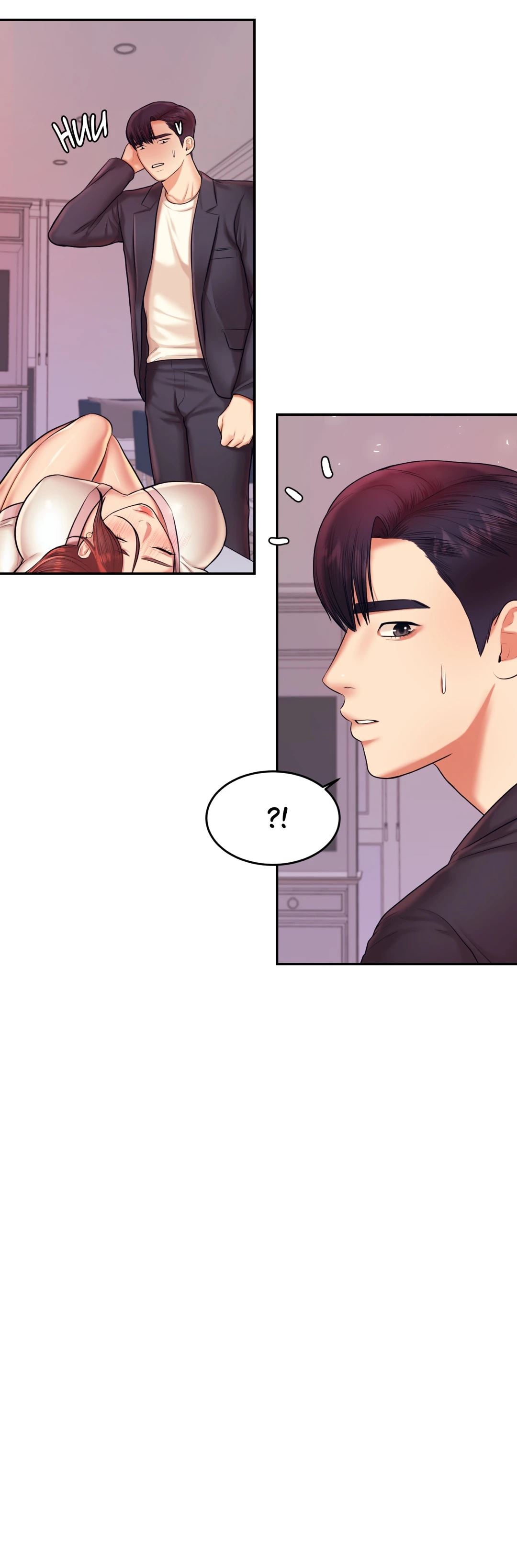 Steamy Studies Chapter 20 image 14