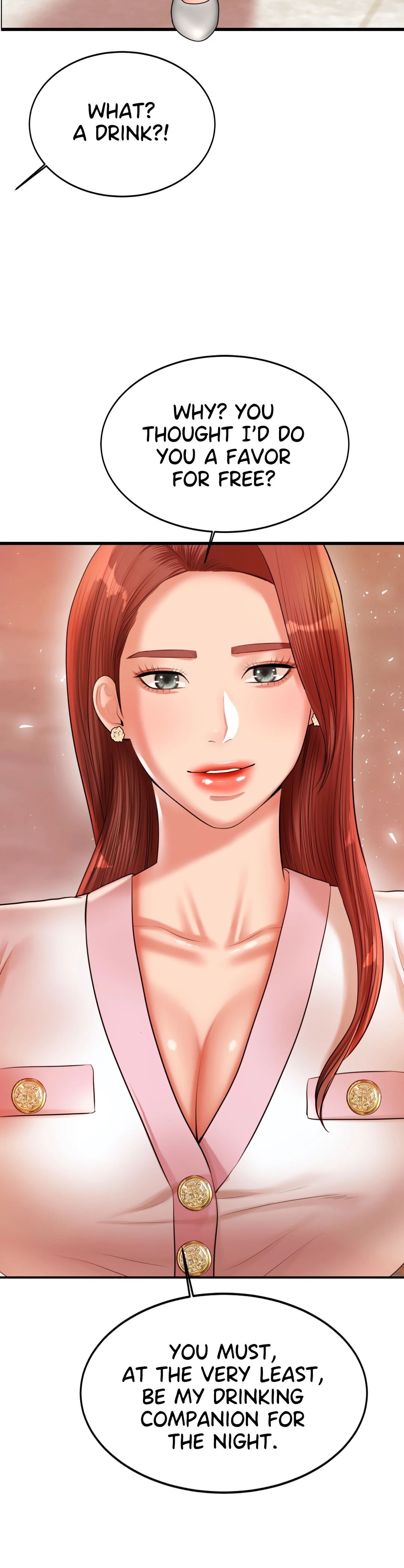 Steamy Studies Chapter 20 image 1