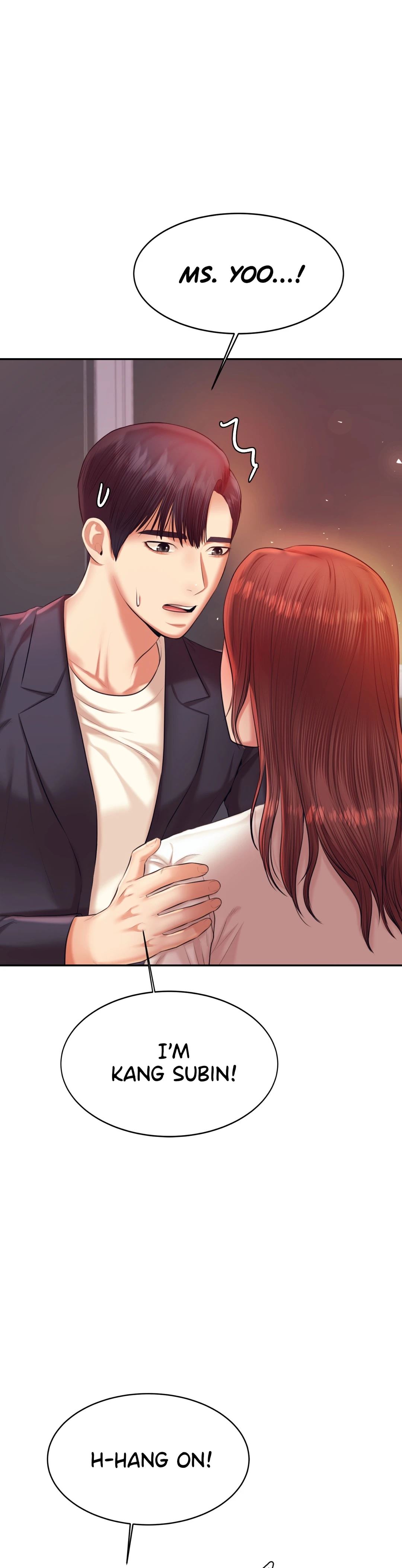 Steamy Studies Chapter 20 image 21