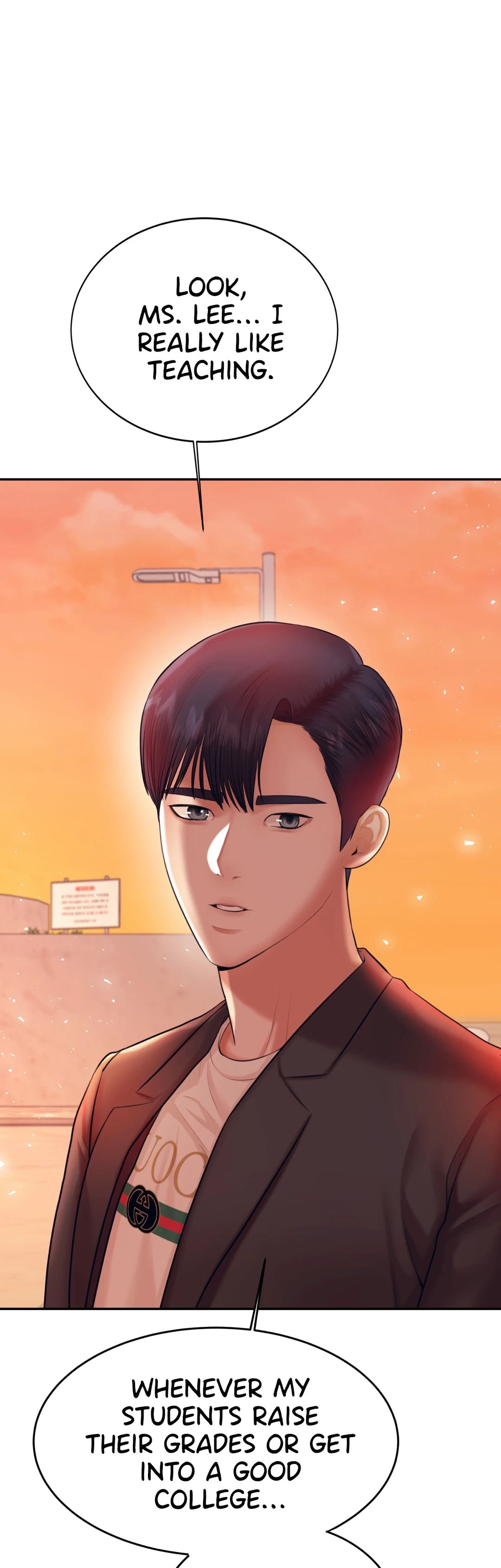 Steamy Studies Chapter 20 image 51