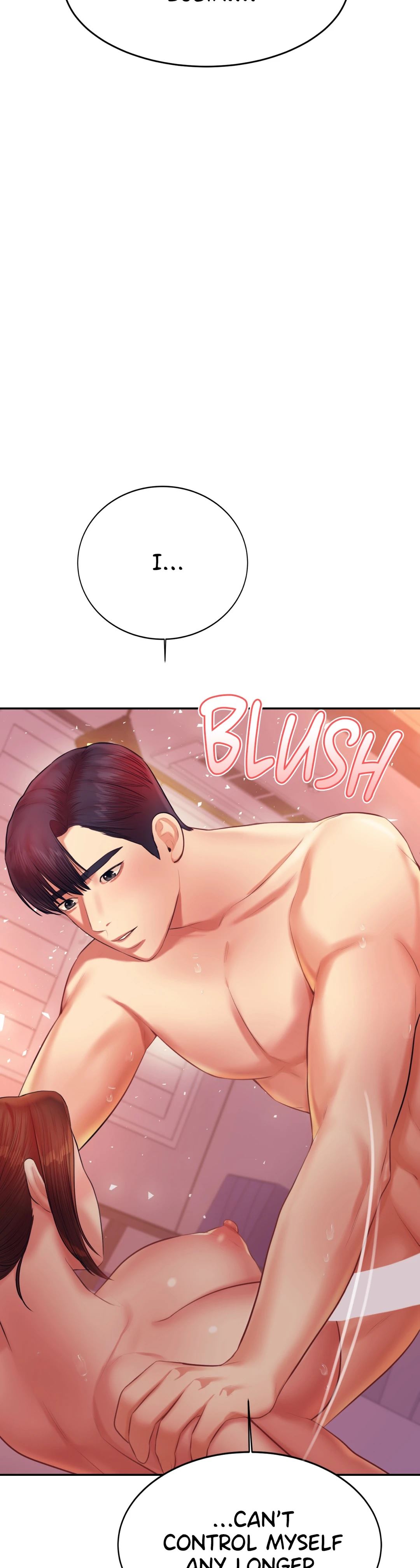 Steamy Studies Chapter 22 image 3