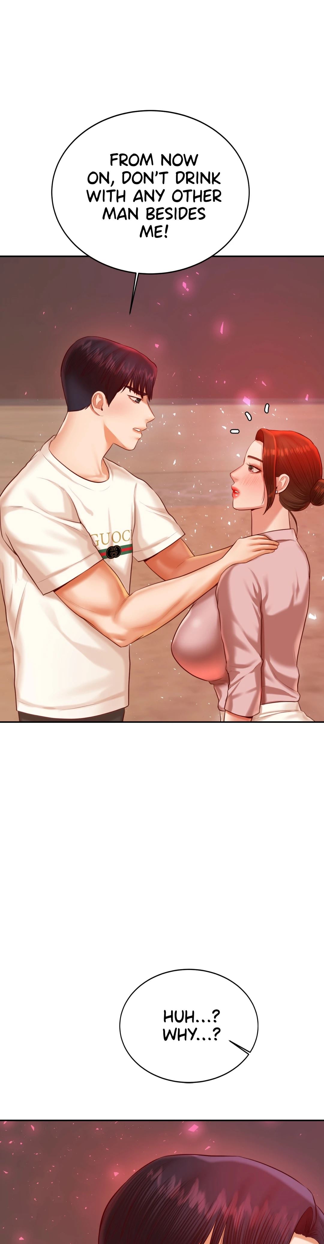 Steamy Studies Chapter 23 image 43