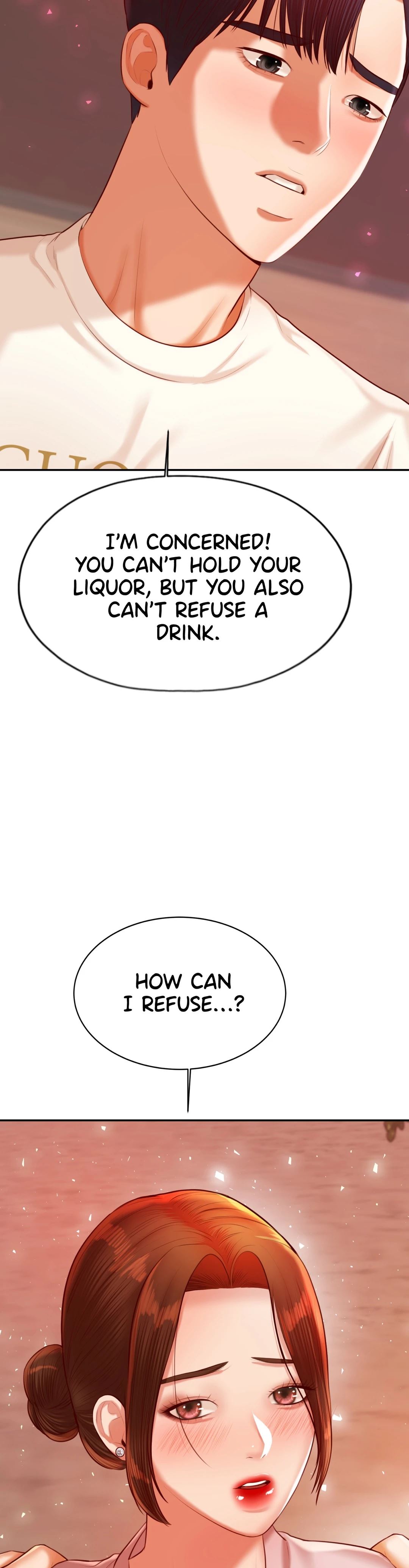 Steamy Studies Chapter 23 image 44