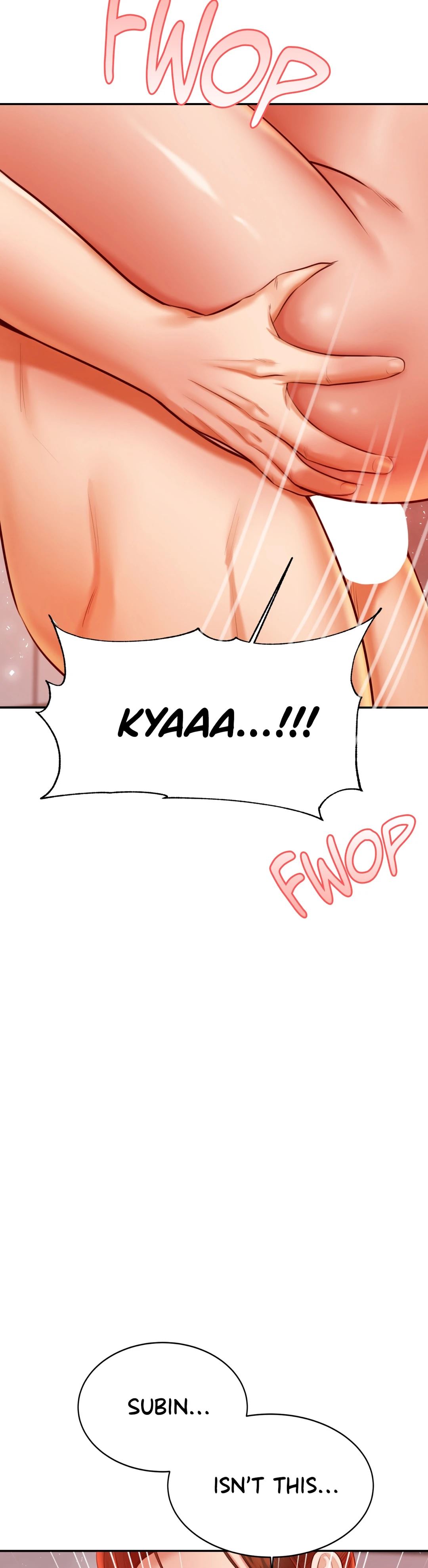 Steamy Studies Chapter 24 image 14