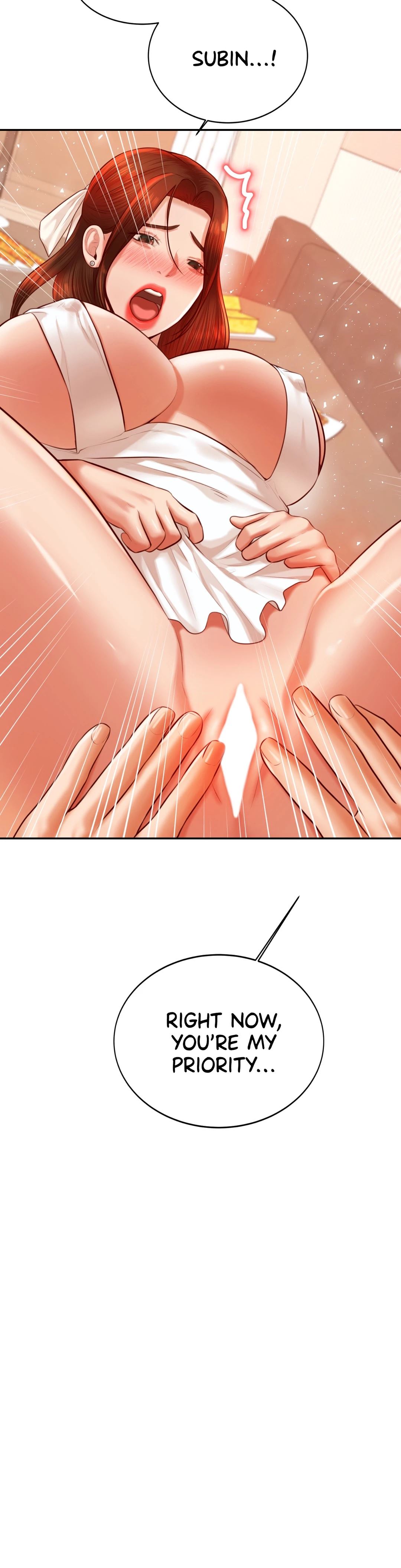 Steamy Studies Chapter 26 image 16