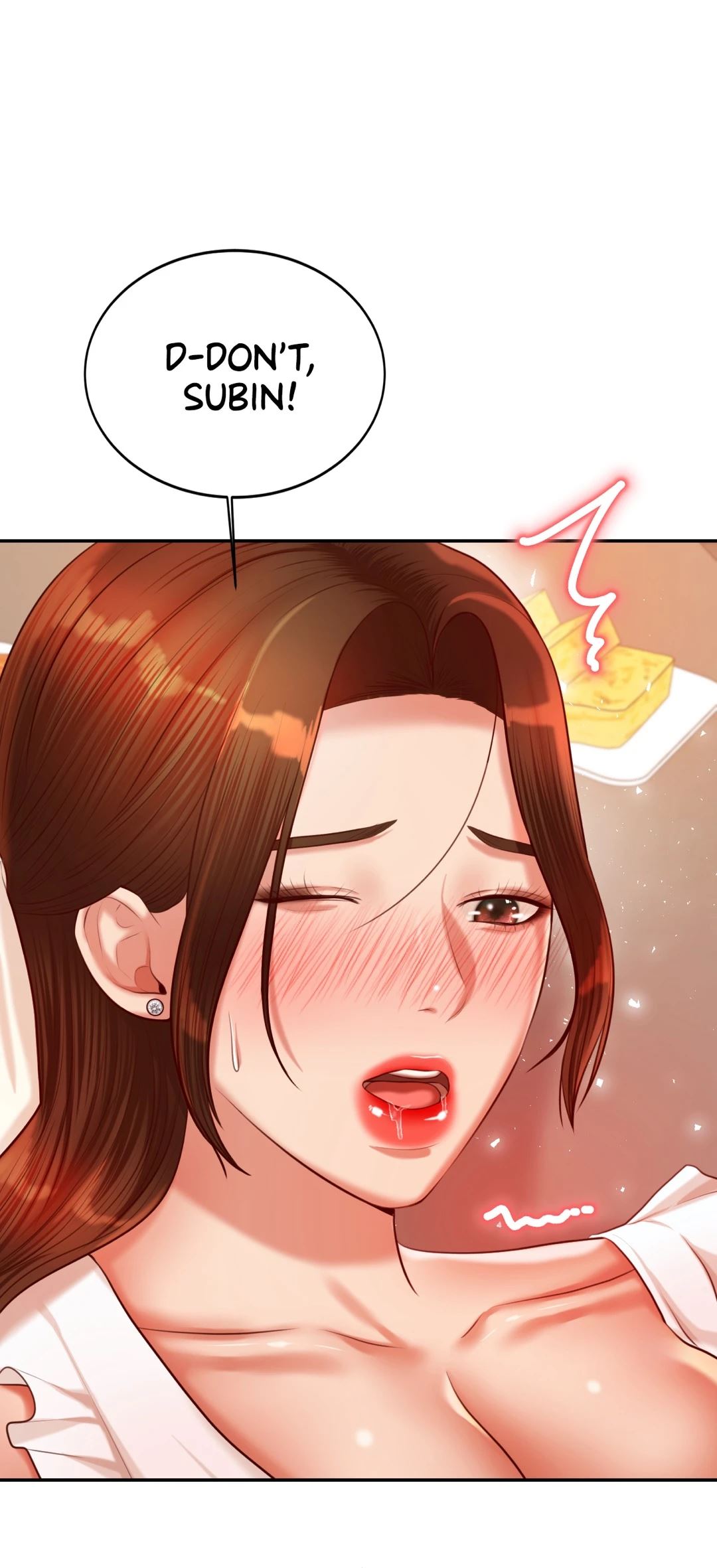 Steamy Studies Chapter 26 image 19