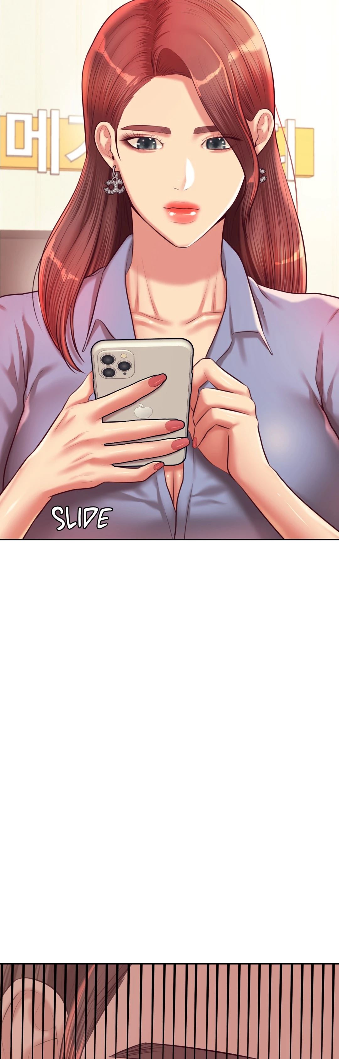 Steamy Studies Chapter 27 image 10