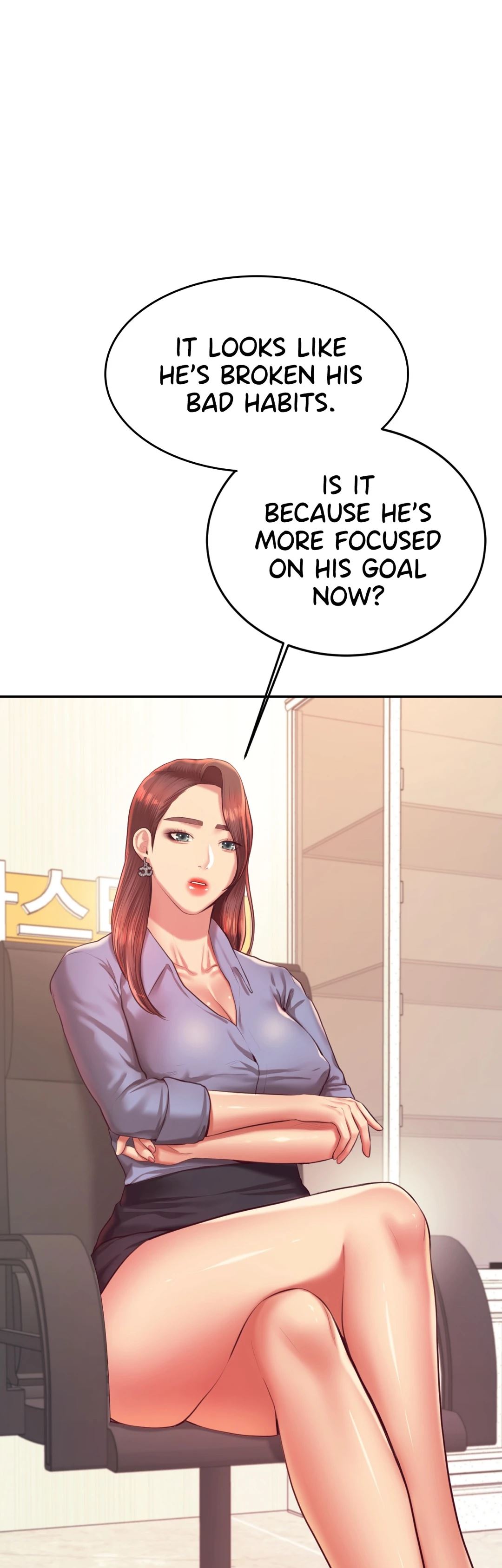 Steamy Studies Chapter 27 image 7