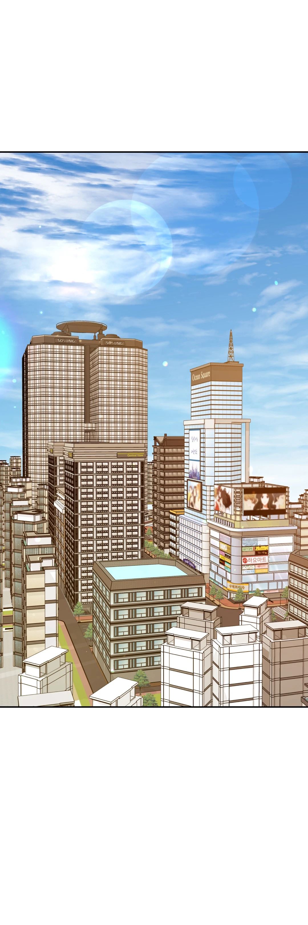 Steamy Studies Chapter 29 image 5