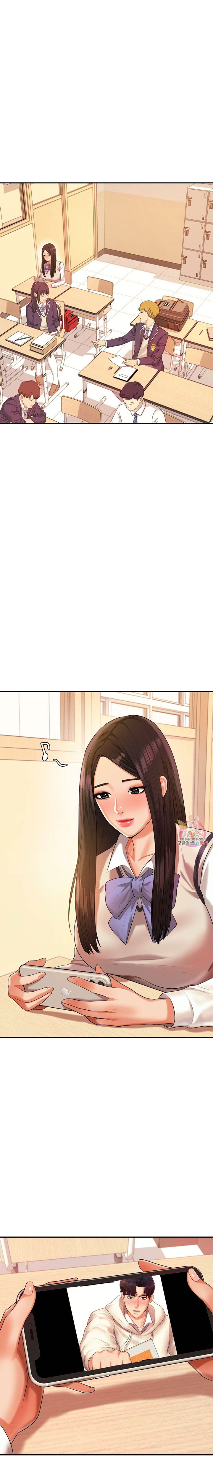 Steamy Studies Chapter 3 image 15