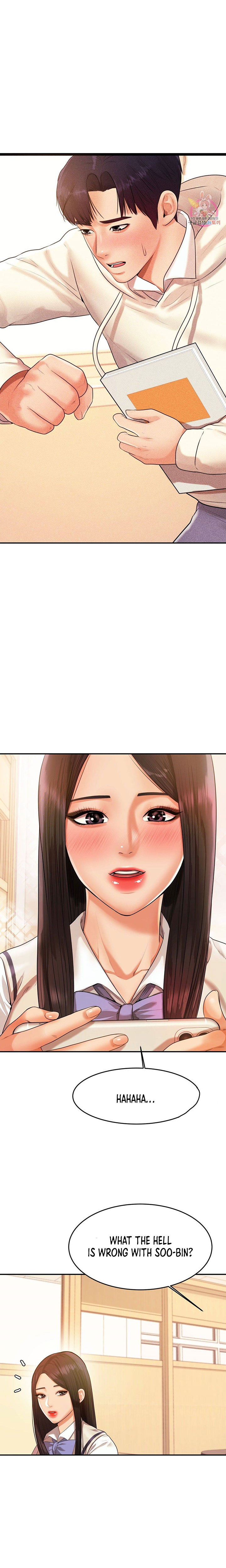 Steamy Studies Chapter 3 image 16