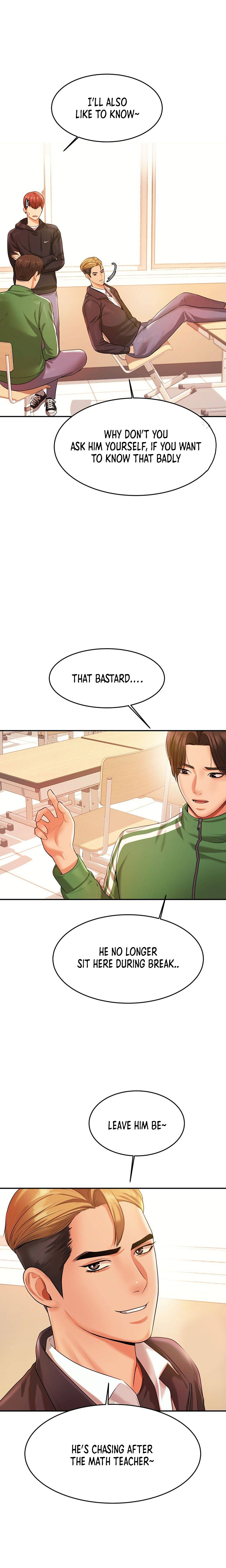 Steamy Studies Chapter 3 image 17