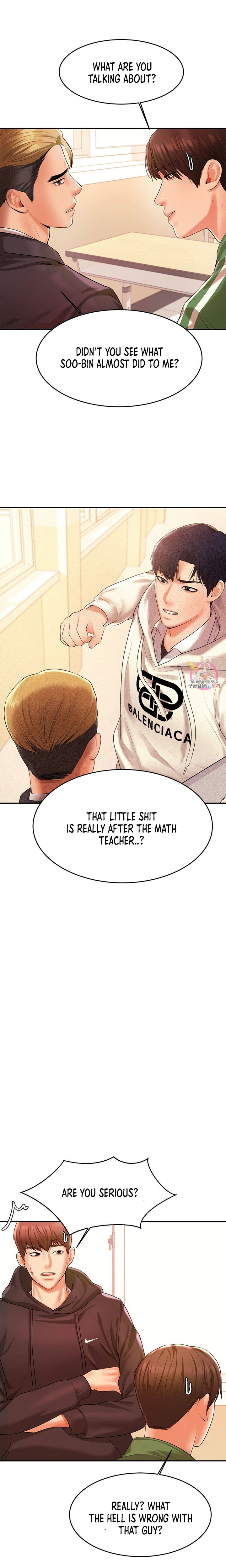 Steamy Studies Chapter 3 image 18