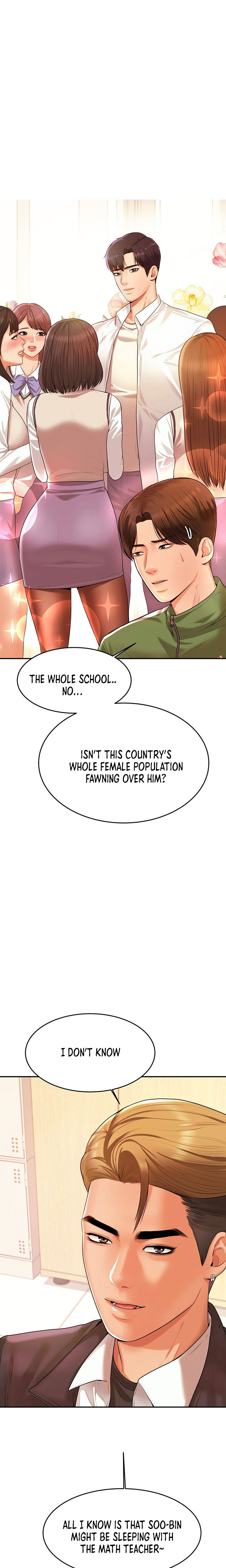 Steamy Studies Chapter 3 image 19