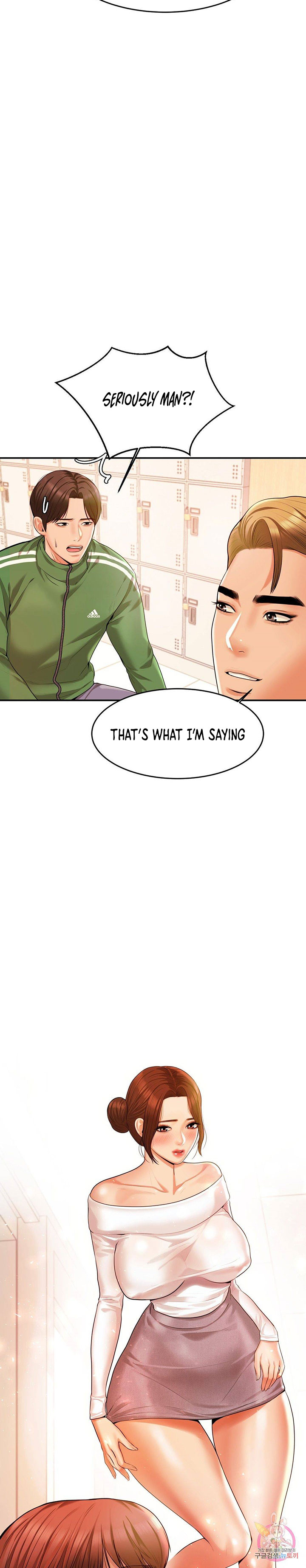 Steamy Studies Chapter 3 image 20