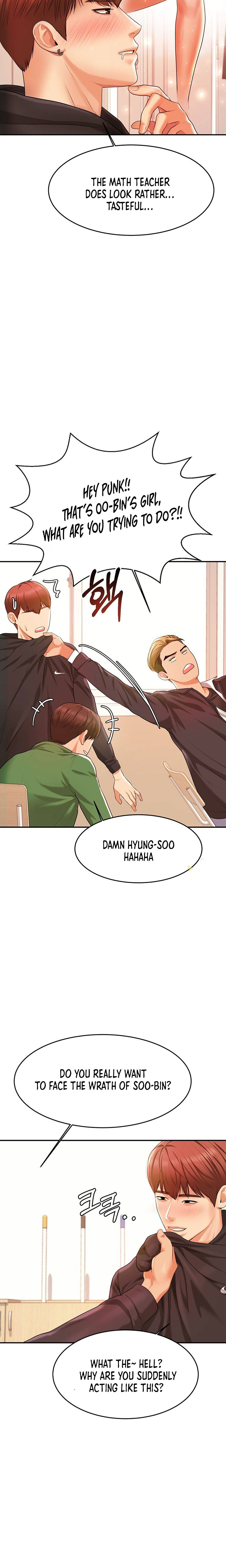 Steamy Studies Chapter 3 image 21