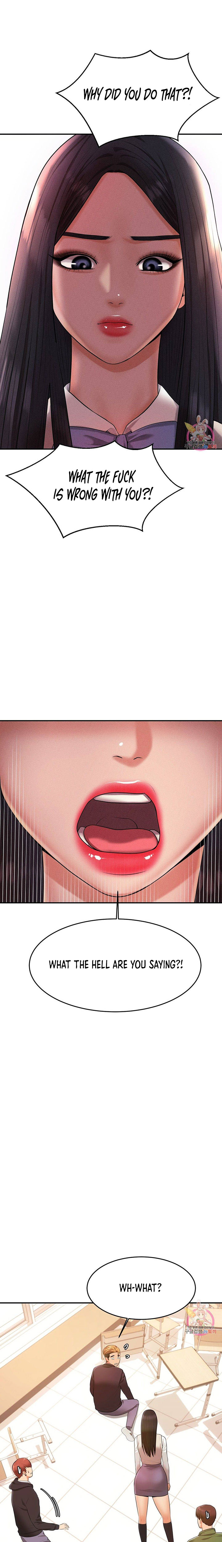 Steamy Studies Chapter 3 image 23