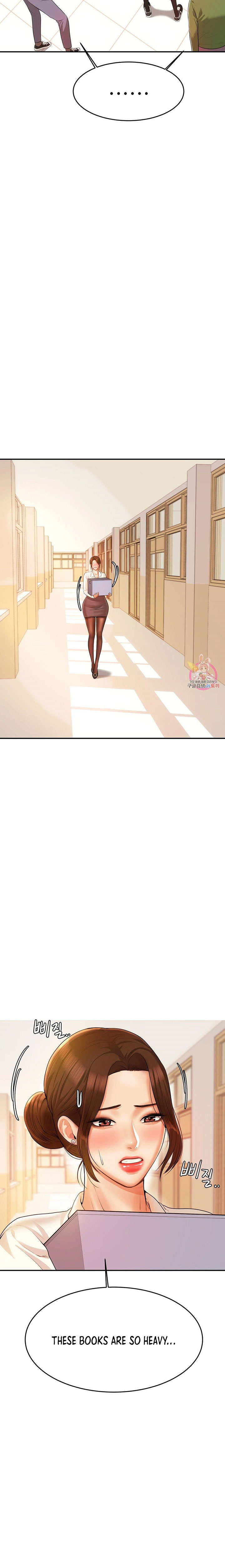Steamy Studies Chapter 3 image 24