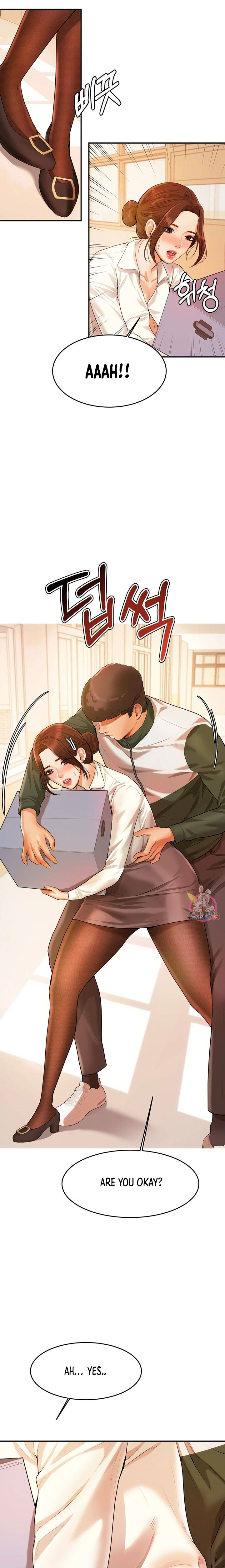 Steamy Studies Chapter 3 image 25