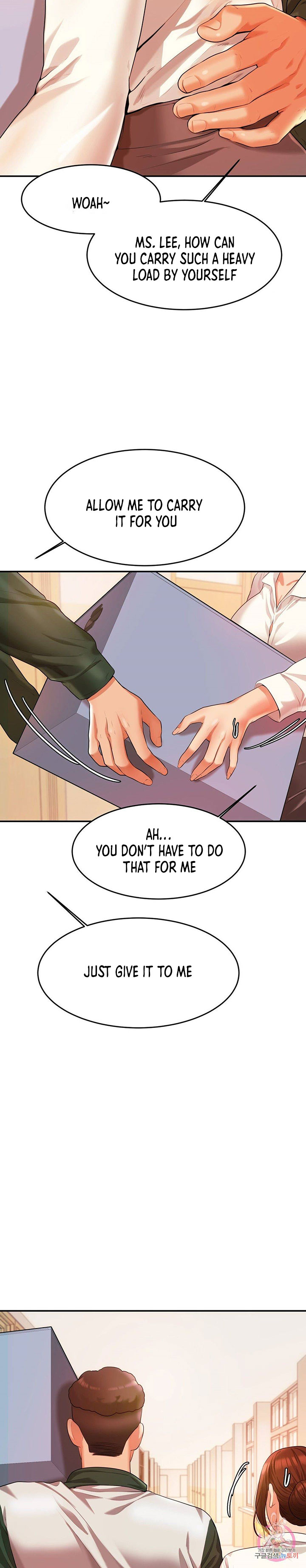 Steamy Studies Chapter 3 image 26