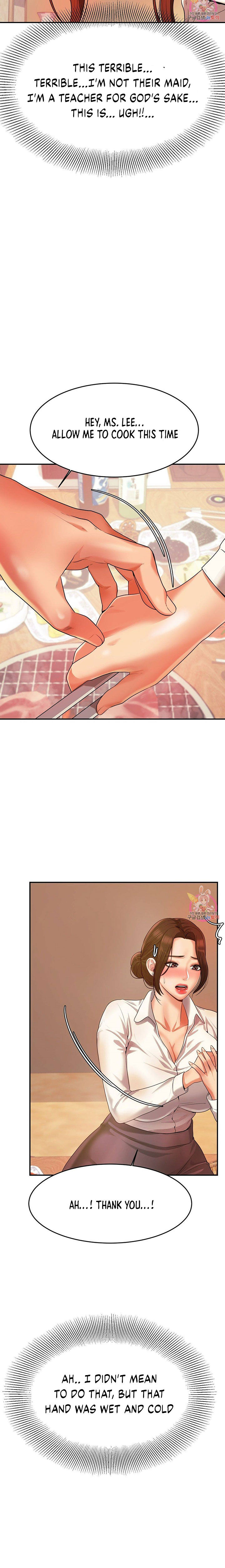 Steamy Studies Chapter 3 image 31