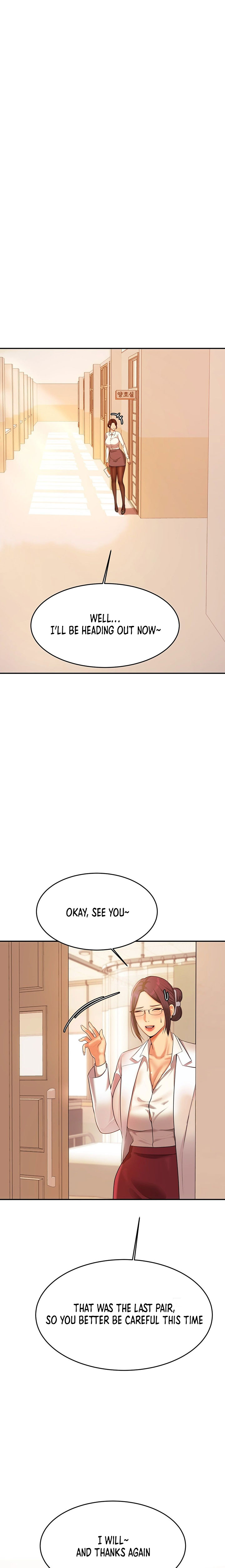 Steamy Studies Chapter 3 image 4