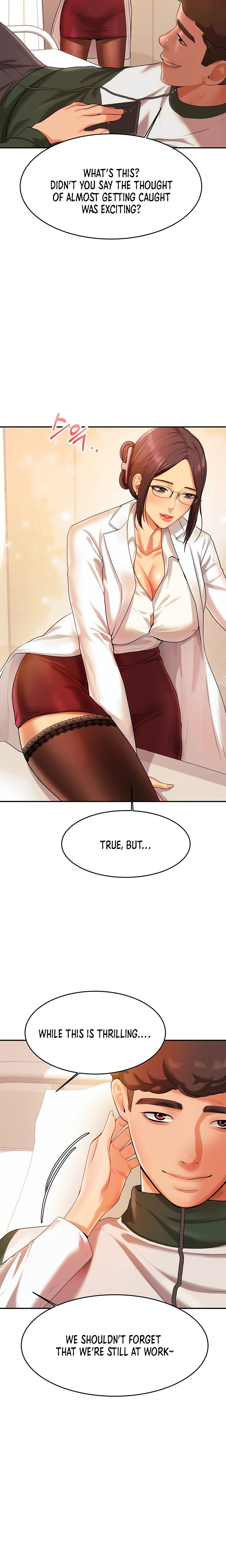 Steamy Studies Chapter 3 image 7
