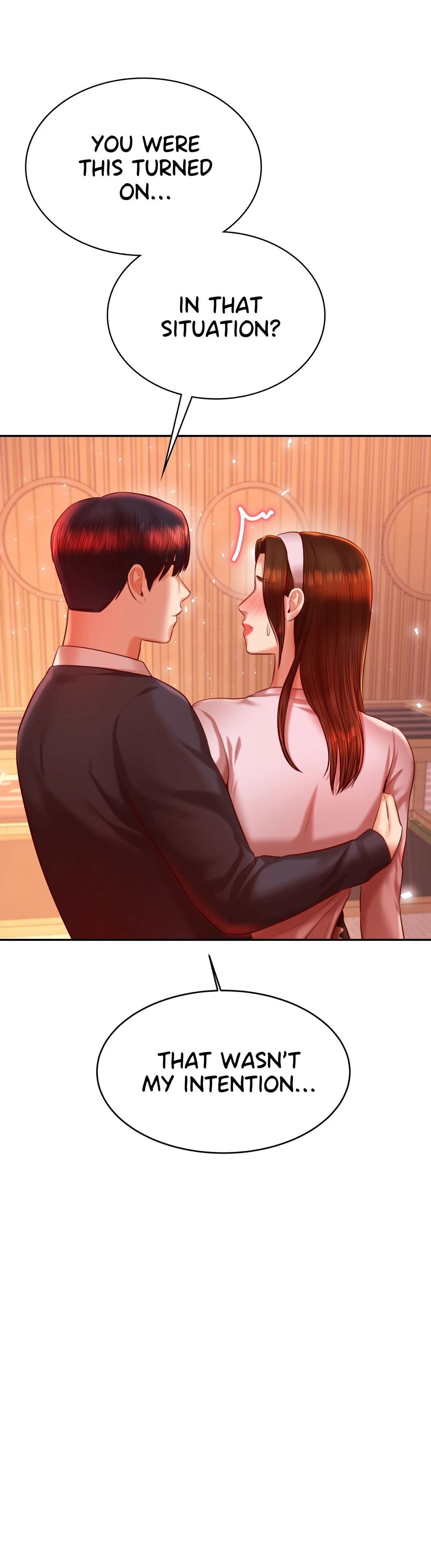 Steamy Studies Chapter 30 image 11