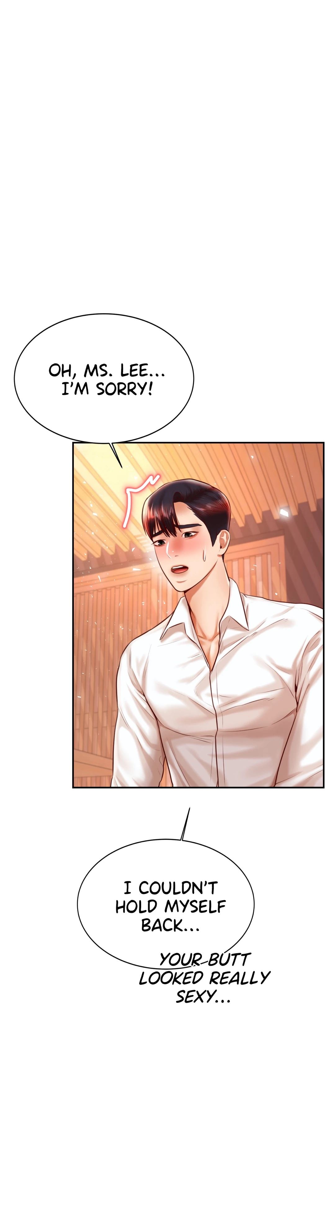 Steamy Studies Chapter 30 image 48
