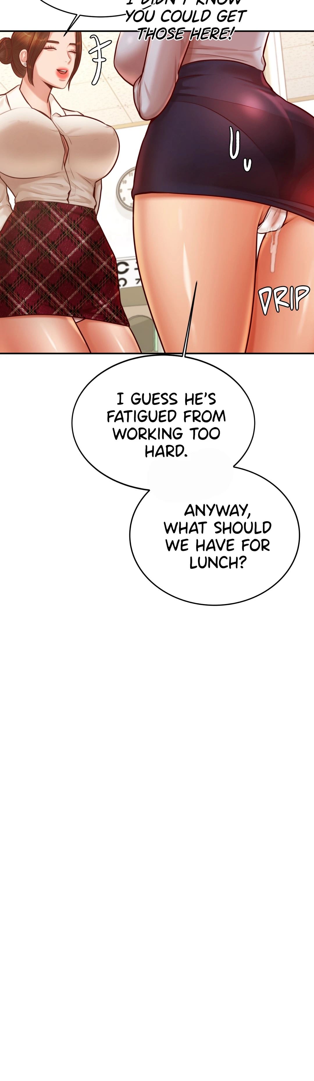 Steamy Studies Chapter 32 image 12