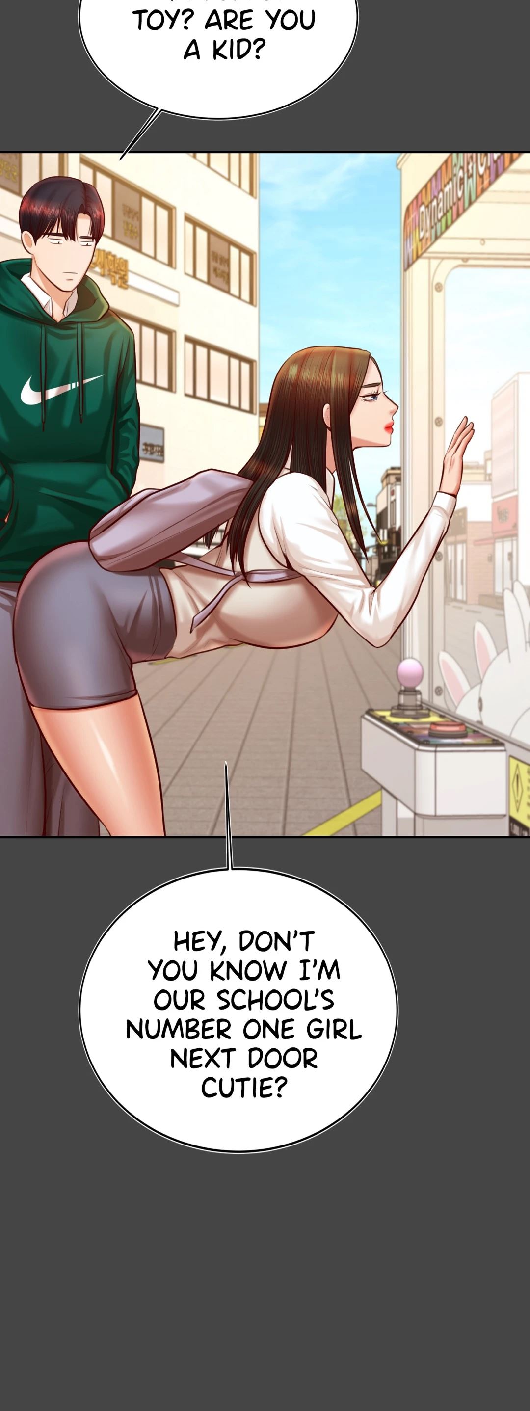 Steamy Studies Chapter 32 image 43