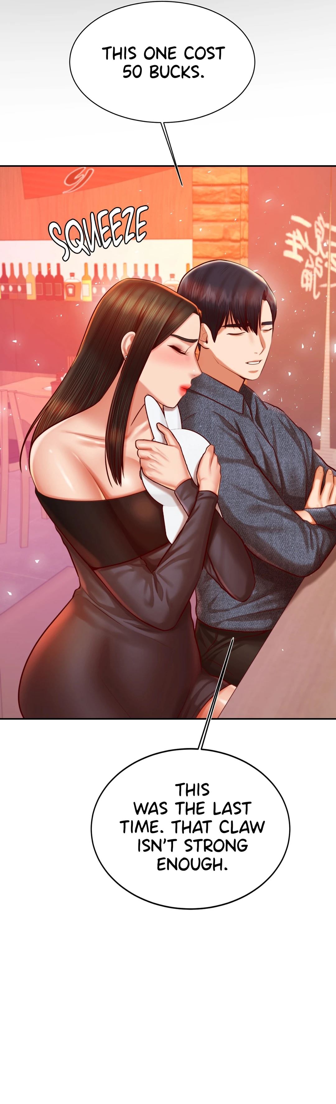 Steamy Studies Chapter 32 image 49
