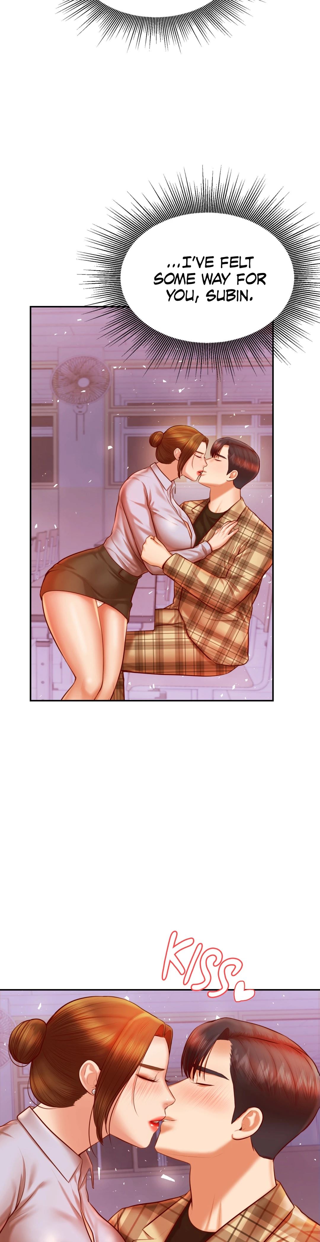 Steamy Studies Chapter 33 image 43