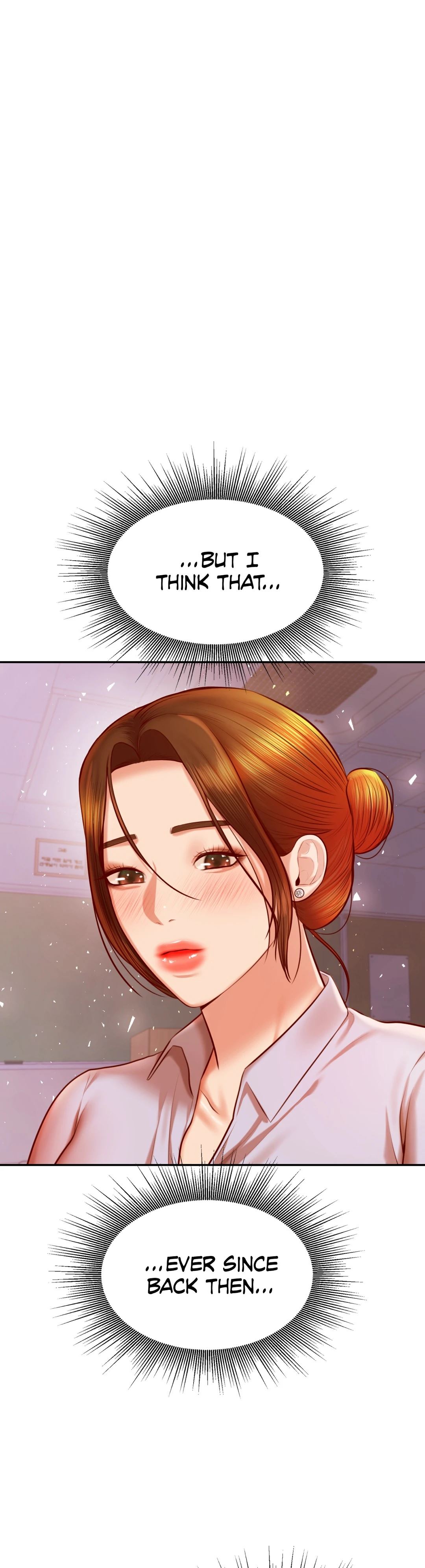 Steamy Studies Chapter 34 image 0