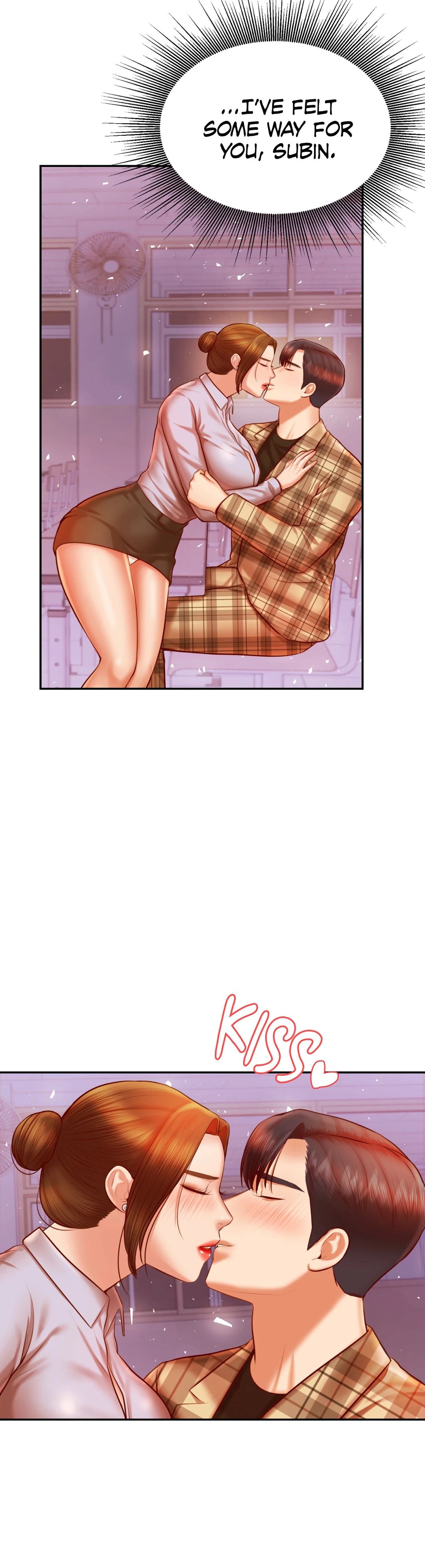 Steamy Studies Chapter 34 image 1