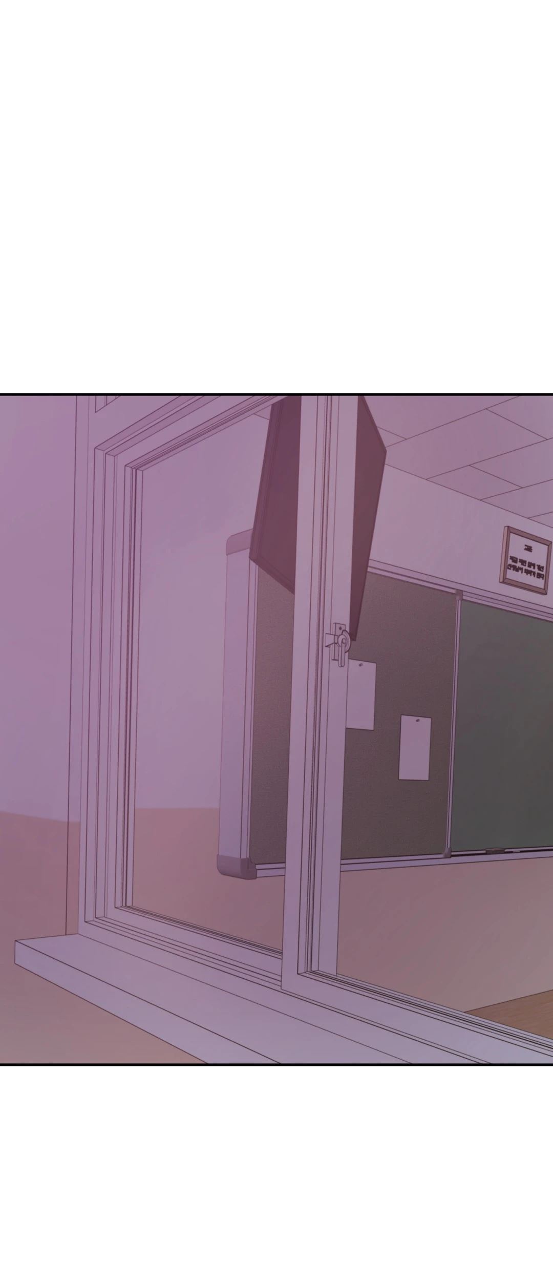 Steamy Studies Chapter 34 image 24