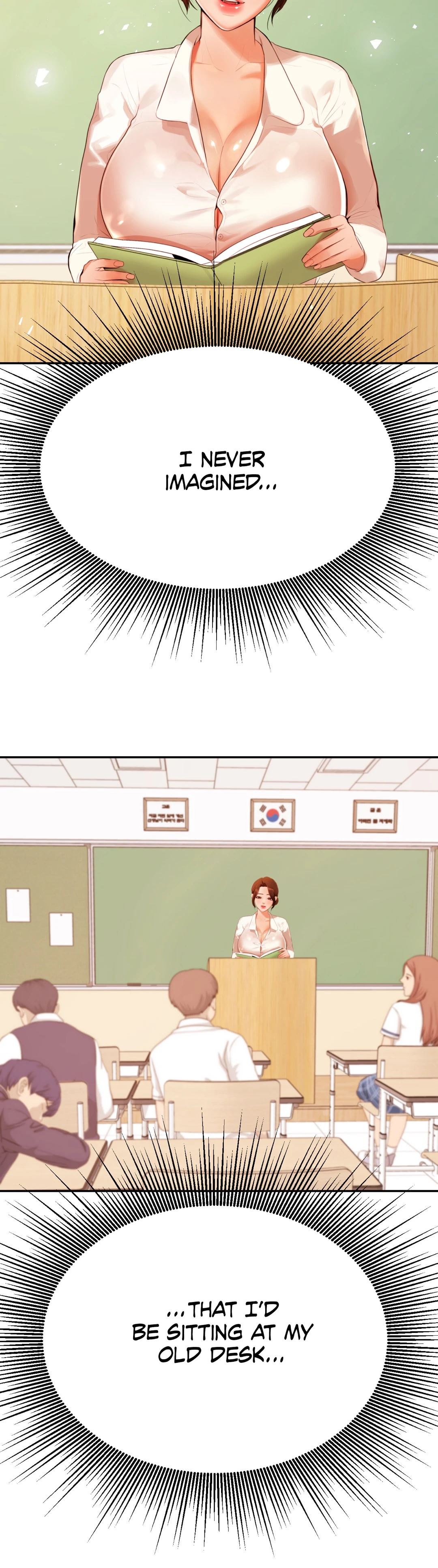 Steamy Studies Chapter 34 image 5