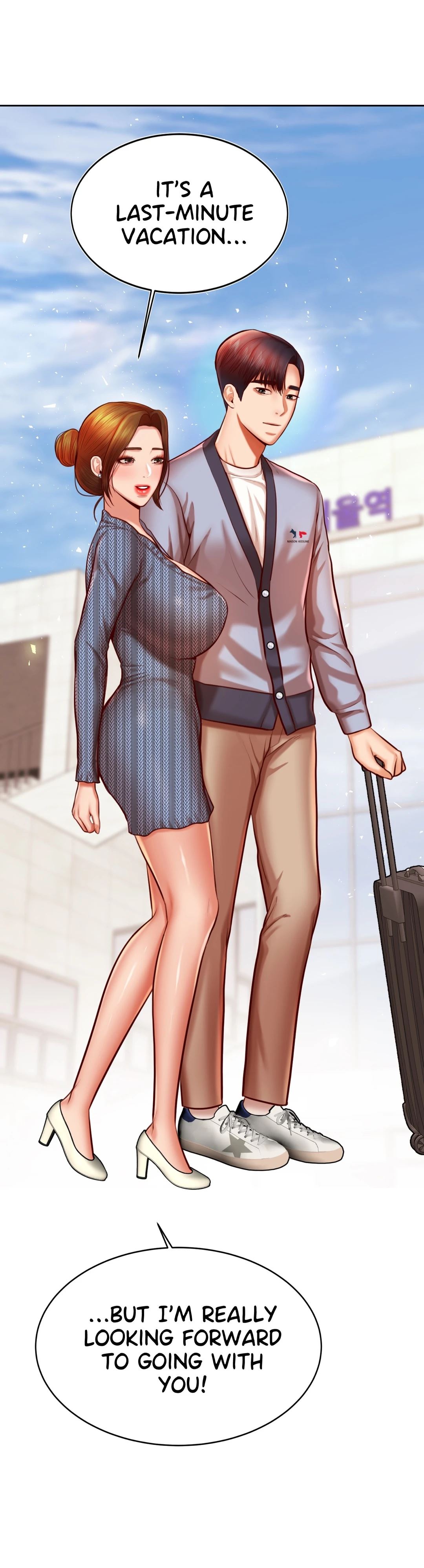 Steamy Studies Chapter 36 image 32