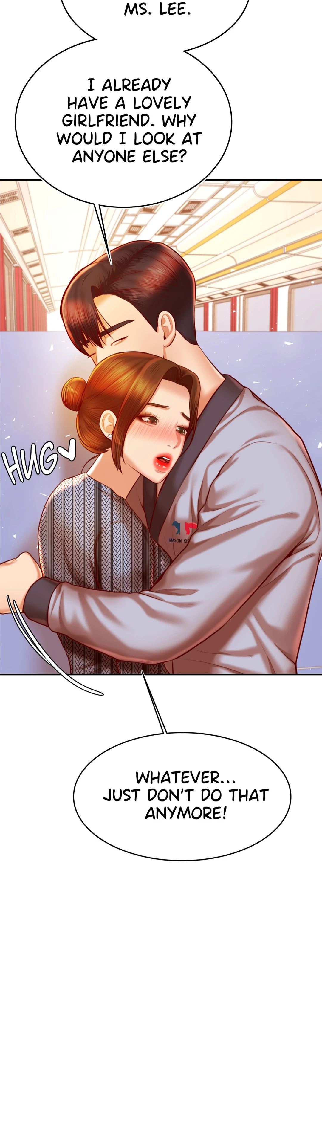 Steamy Studies Chapter 37 image 15