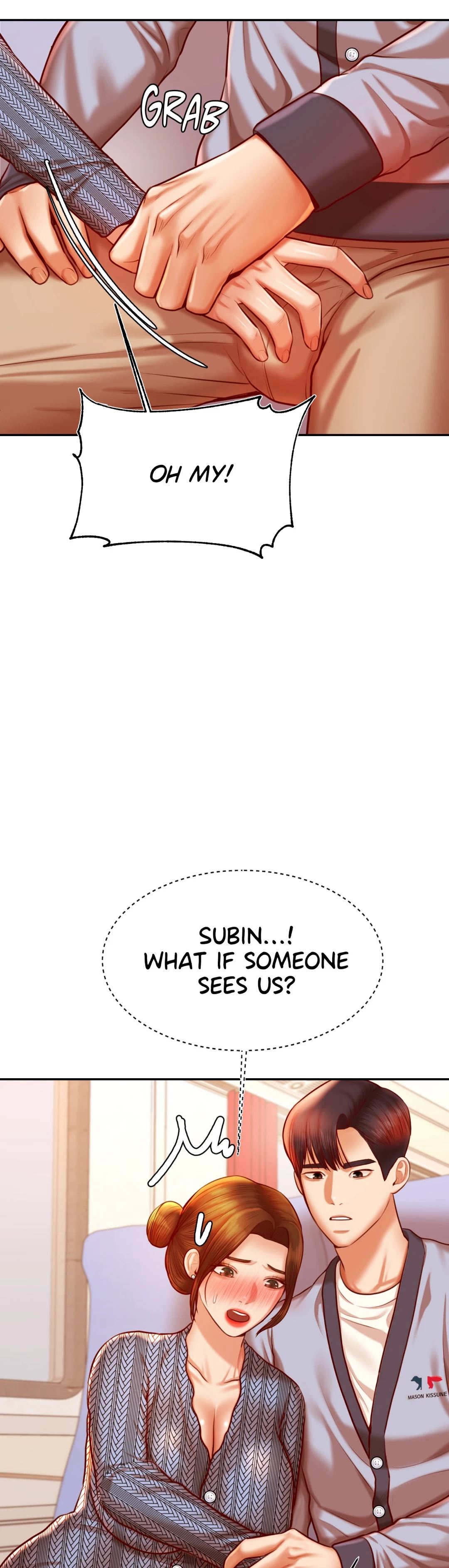 Steamy Studies Chapter 37 image 16