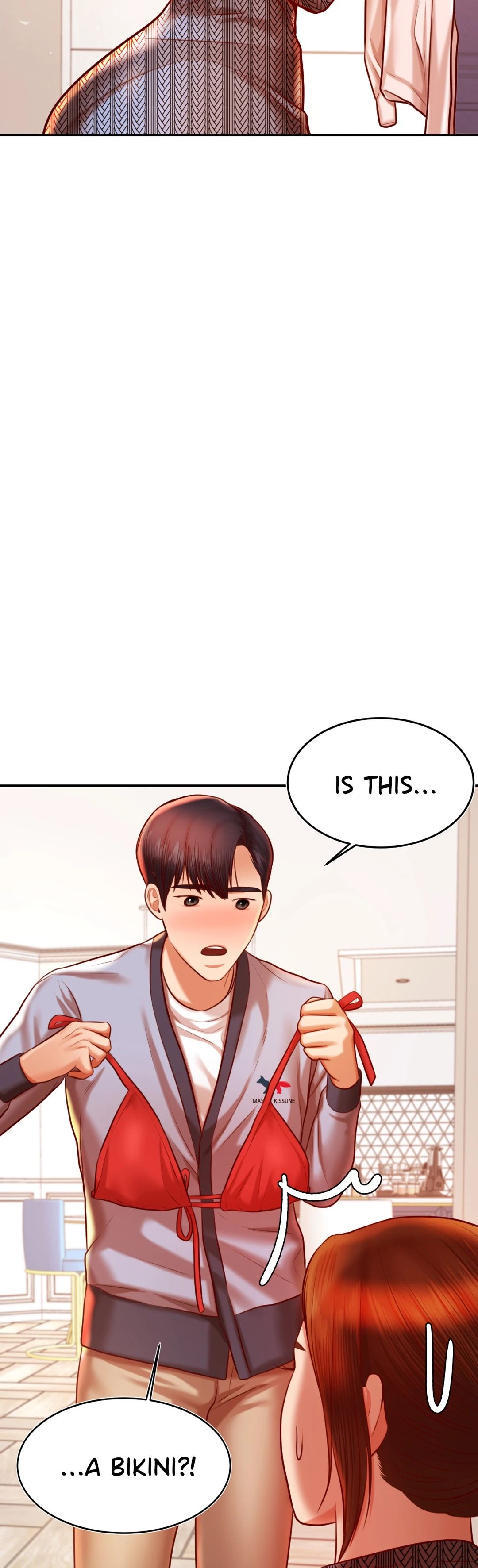 Steamy Studies Chapter 38 image 1