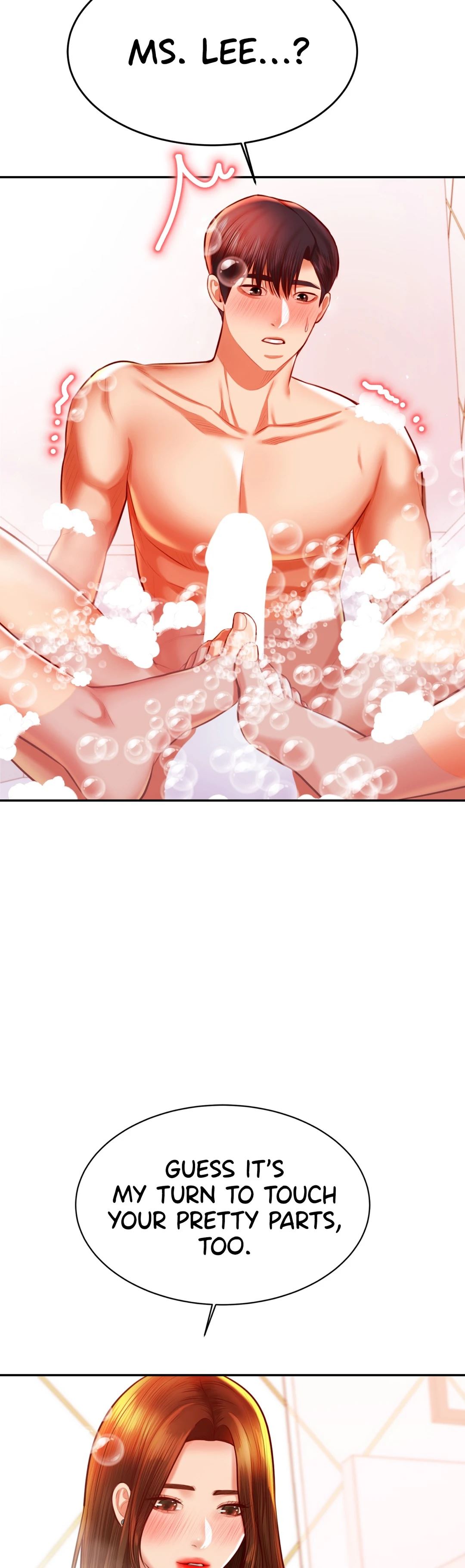 Steamy Studies Chapter 39 image 38