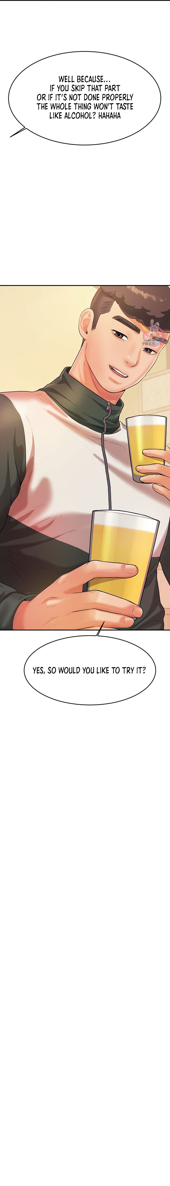 Steamy Studies Chapter 4 image 9