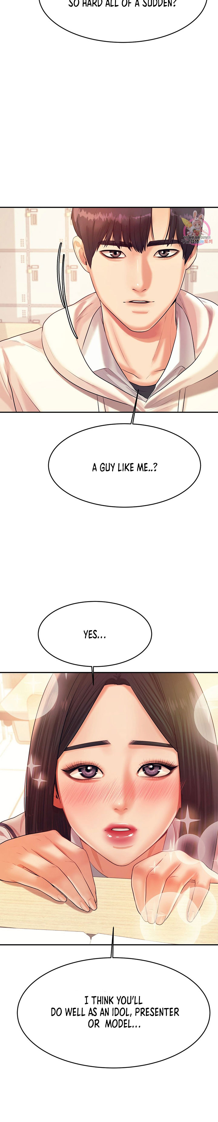 Steamy Studies Chapter 4 image 12