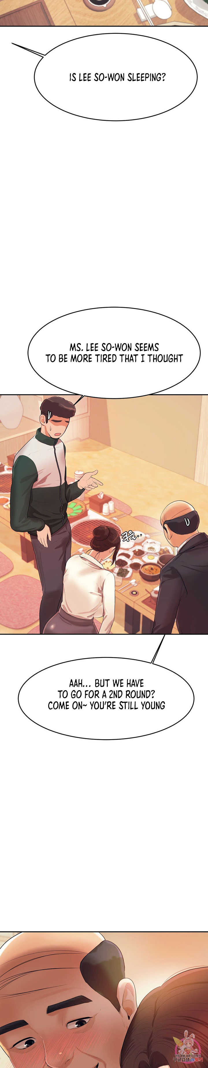 Steamy Studies Chapter 4 image 18