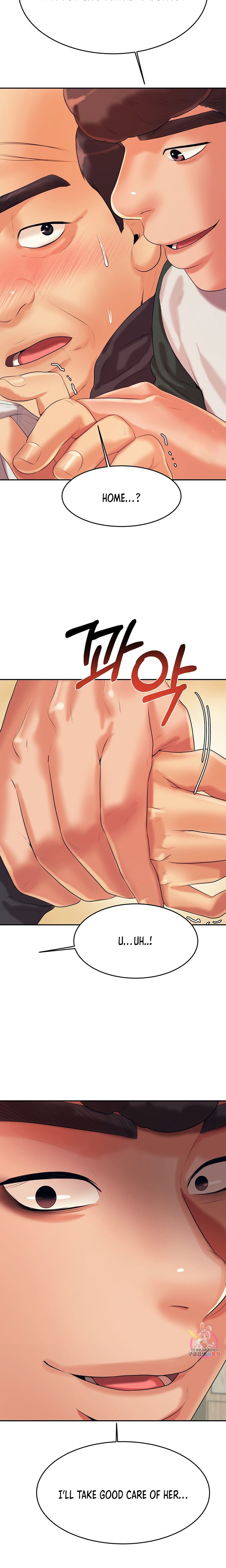 Steamy Studies Chapter 4 image 21